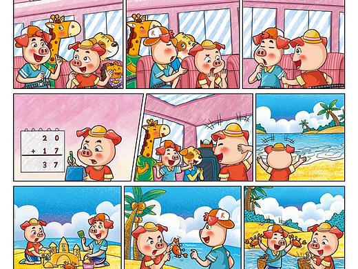 多格漫画