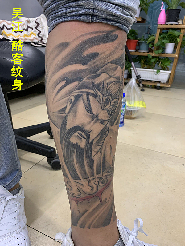 新传统纹身#小腿关公纹身#吴江酷客纹身