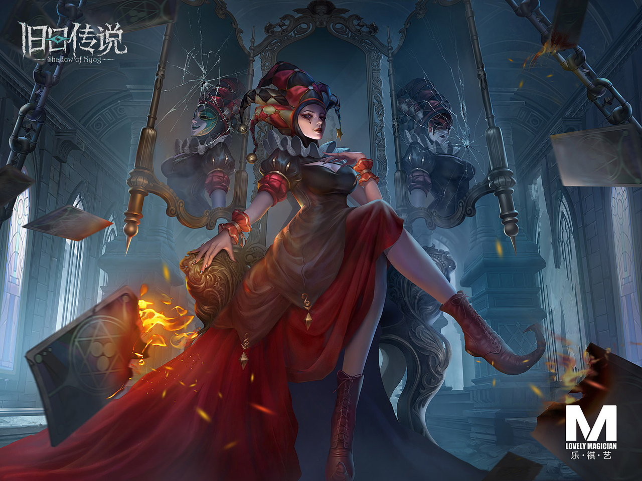 旧日传说克苏鲁roguelike策略卡牌手游