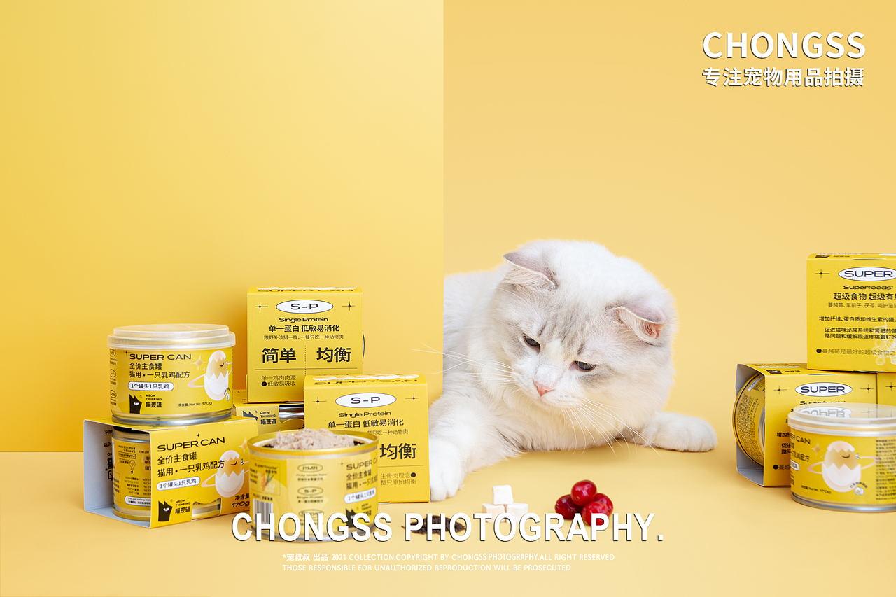 派福宠物零食-不派福就捣蛋