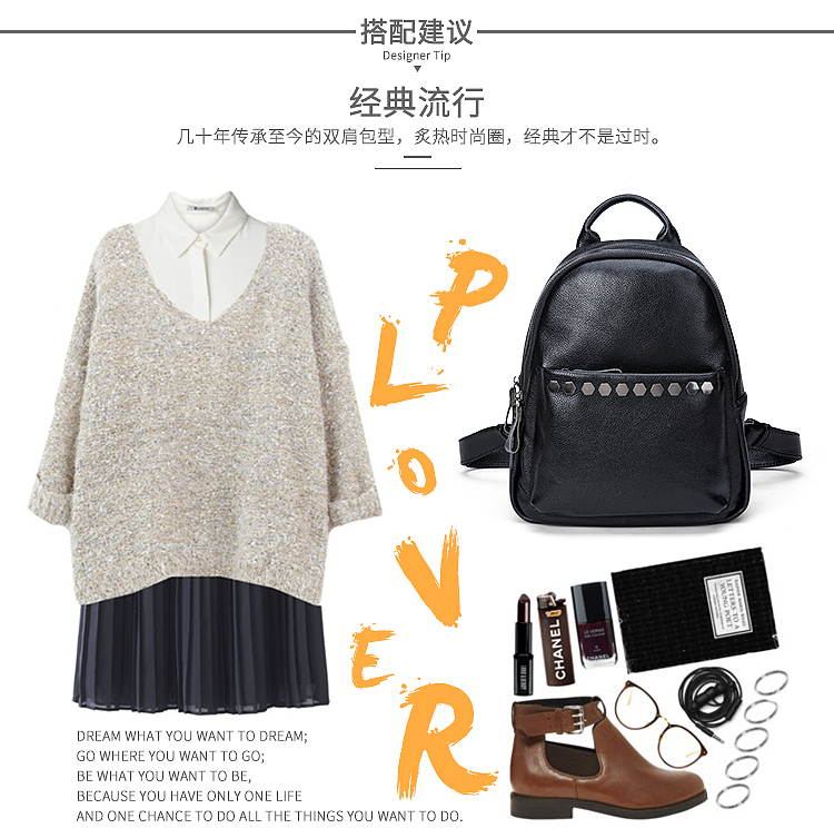 一款女包详情页。（图ZNTg1MzI5NjA=） - 电商 - 站酷设计师A_Luu原创素材 - 站酷ZCOOL