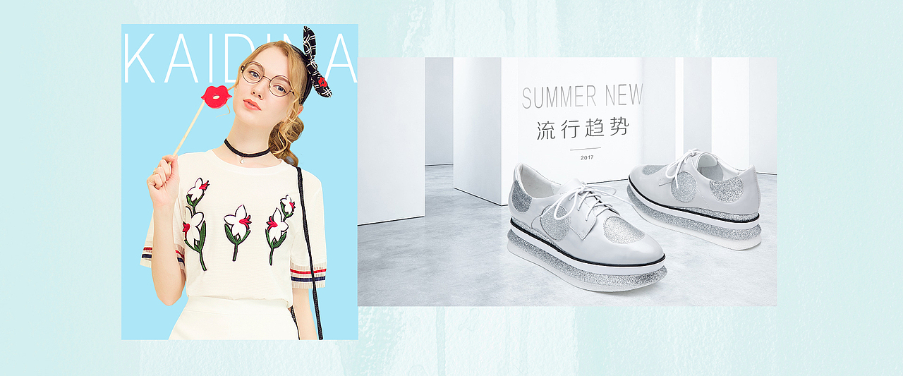 女鞋首页设计（图ZNzg0NjYzODQ=） - 电商 - 站酷设计师kay_8原创素材 - 站酷ZCOOL