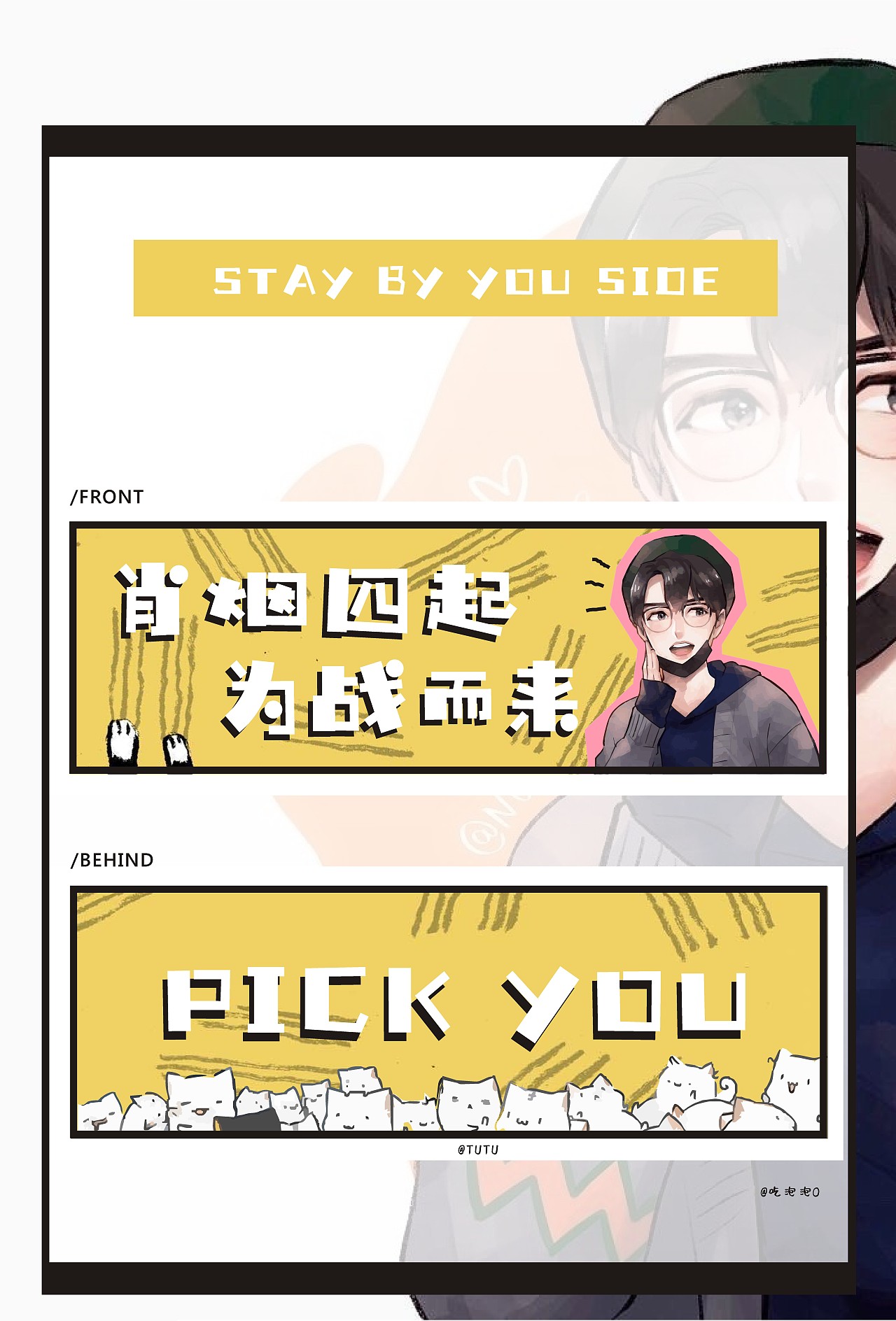 假期横幅（图ZMTc3MjEzNDky） - 海报 - 站酷设计师SHI界原创素材 - 站酷ZCOOL