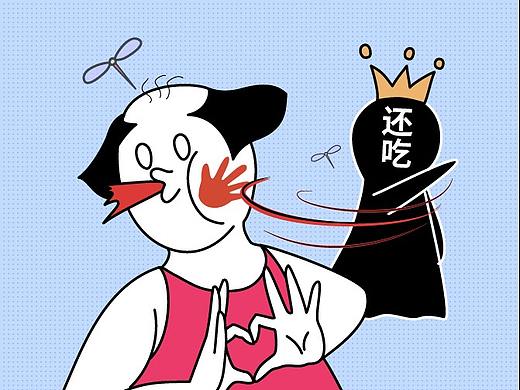 一个焦虑救援计划H5