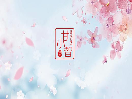 牙牙学语