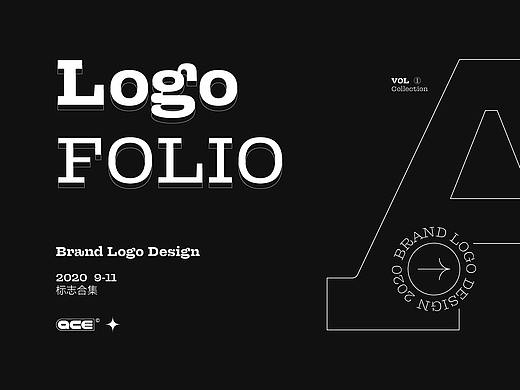 LOGO合集-A