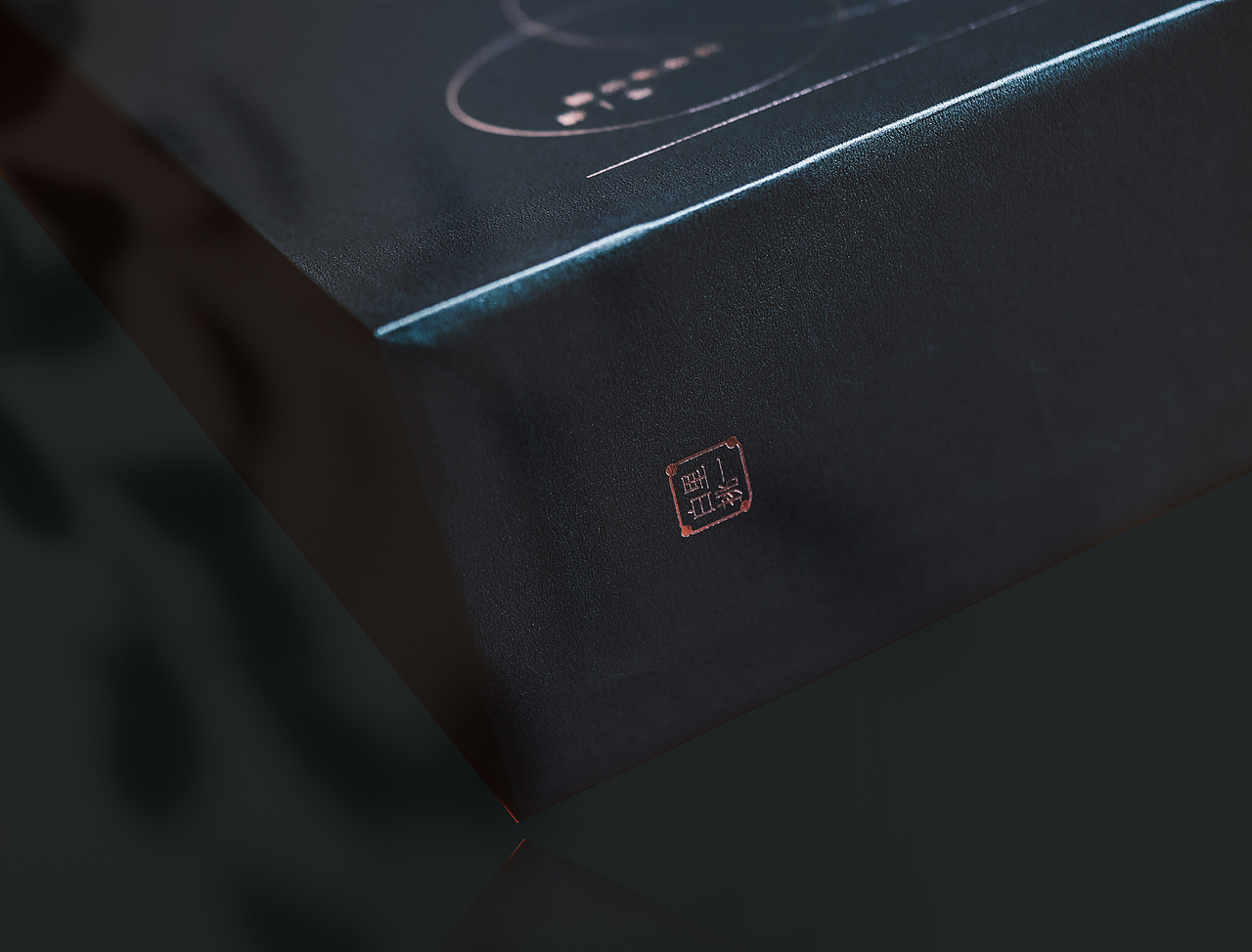 有惑茶业×唐月文化 |“白里挑一”白茶系列