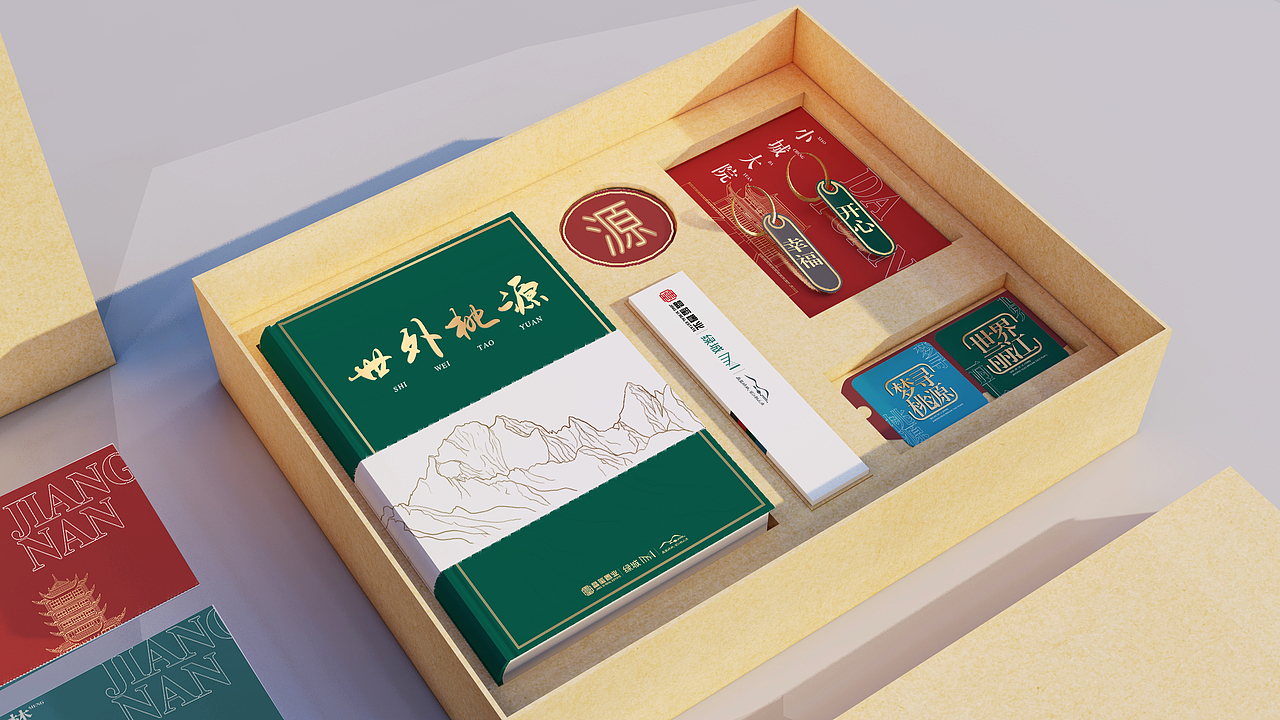 丽江晶玺桃花源礼品渲染图（图ZMjc3MjQ0NDYw） - 包装 - 站酷设计师胡BY原创素材 - 站酷ZCOOL