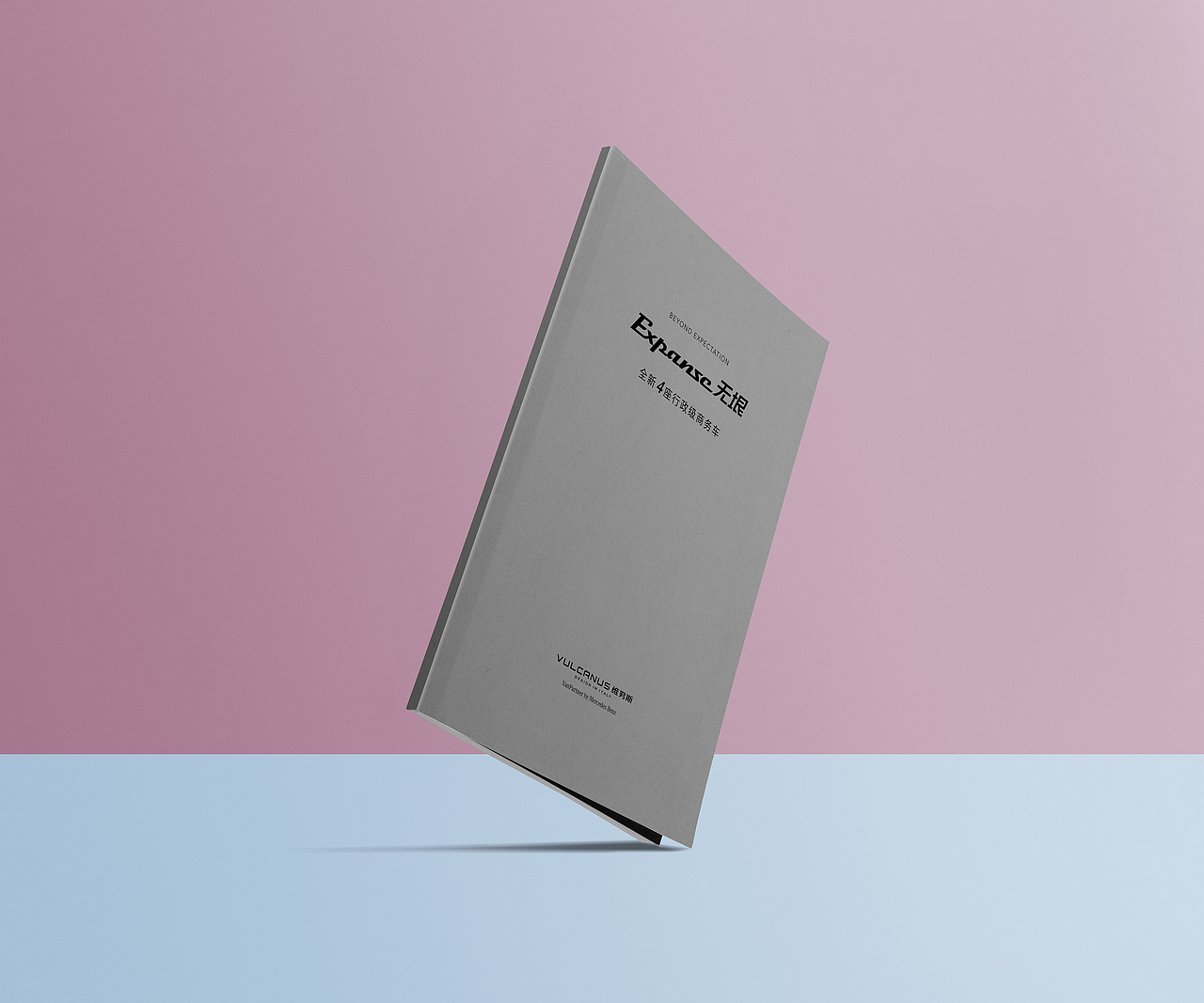 汽车品牌 画册设计（图ZMjc2ODEwNzQ4） - 书籍/画册 - 站酷设计师double_design_原创素材 - 站酷ZCOOL