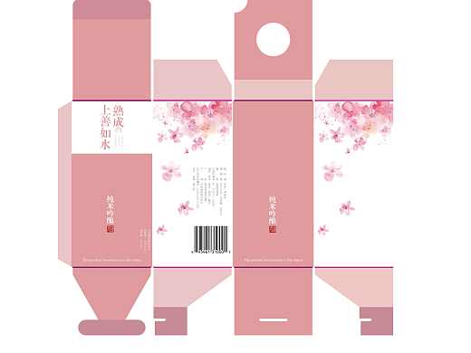 白酒包装