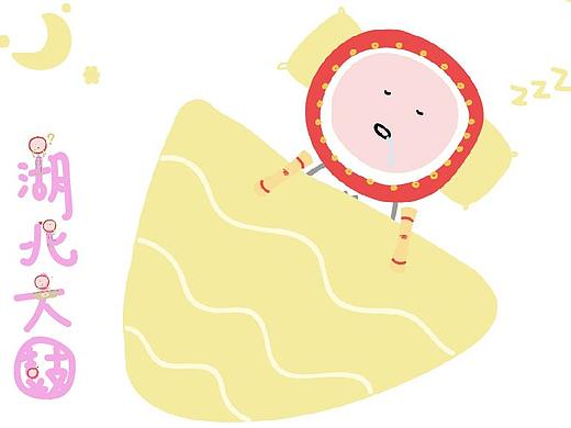 可爱的湖北大鼓