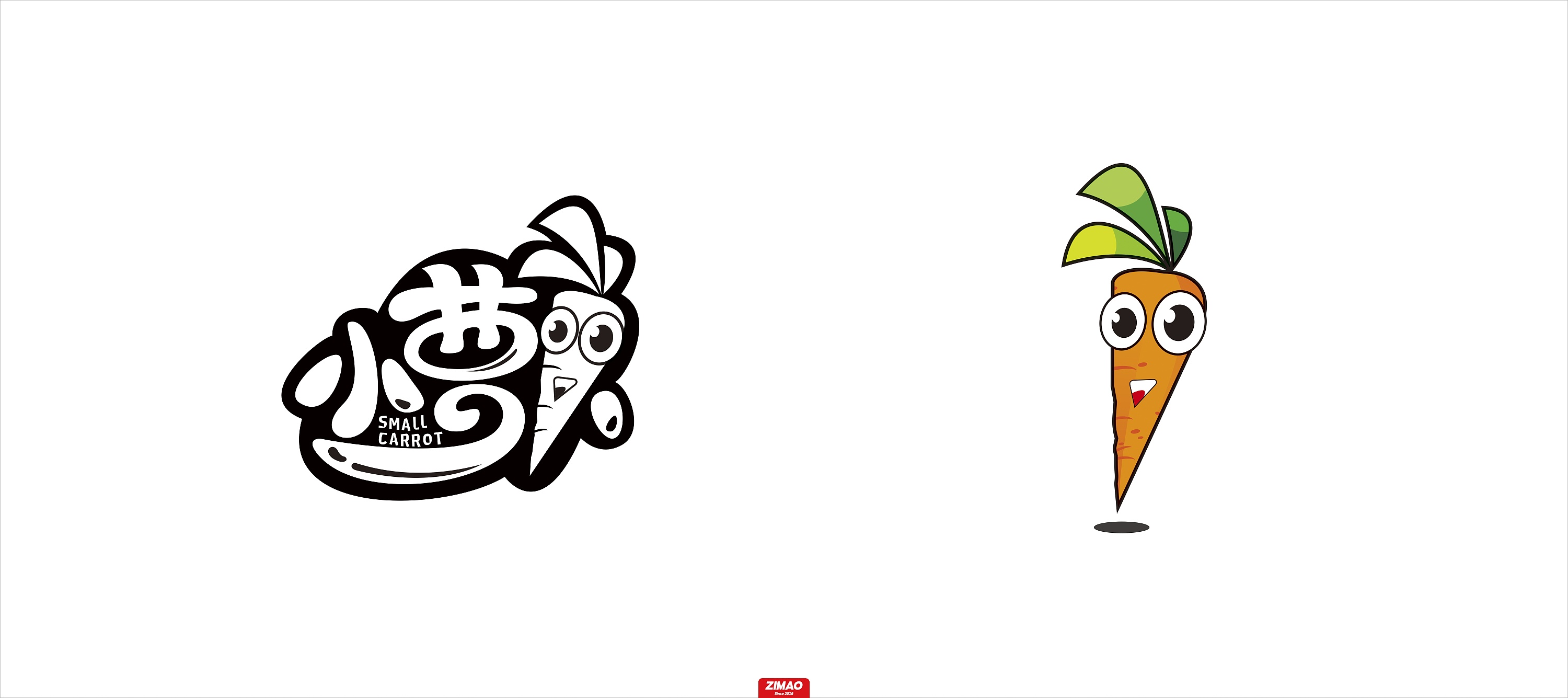 小萝卜科技 logo设计