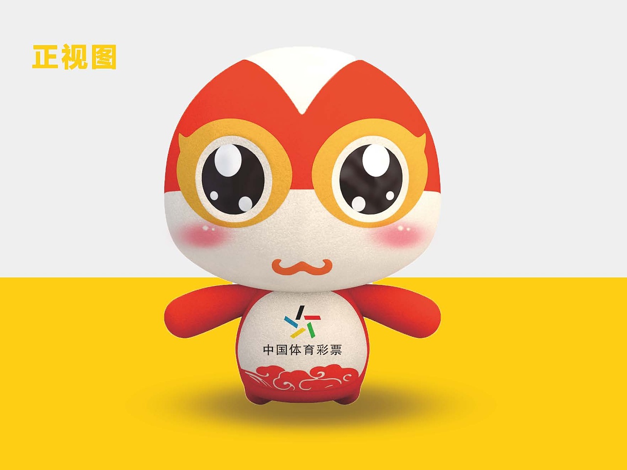 四川#体彩吉祥物设计--乒乓乓