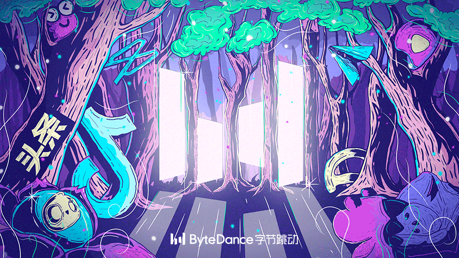 字节跳动森林（图ZMjIzMzA3NzY4） - 海报 - 站酷设计师ChasingLin德德原创素材 - 站酷ZCOOL