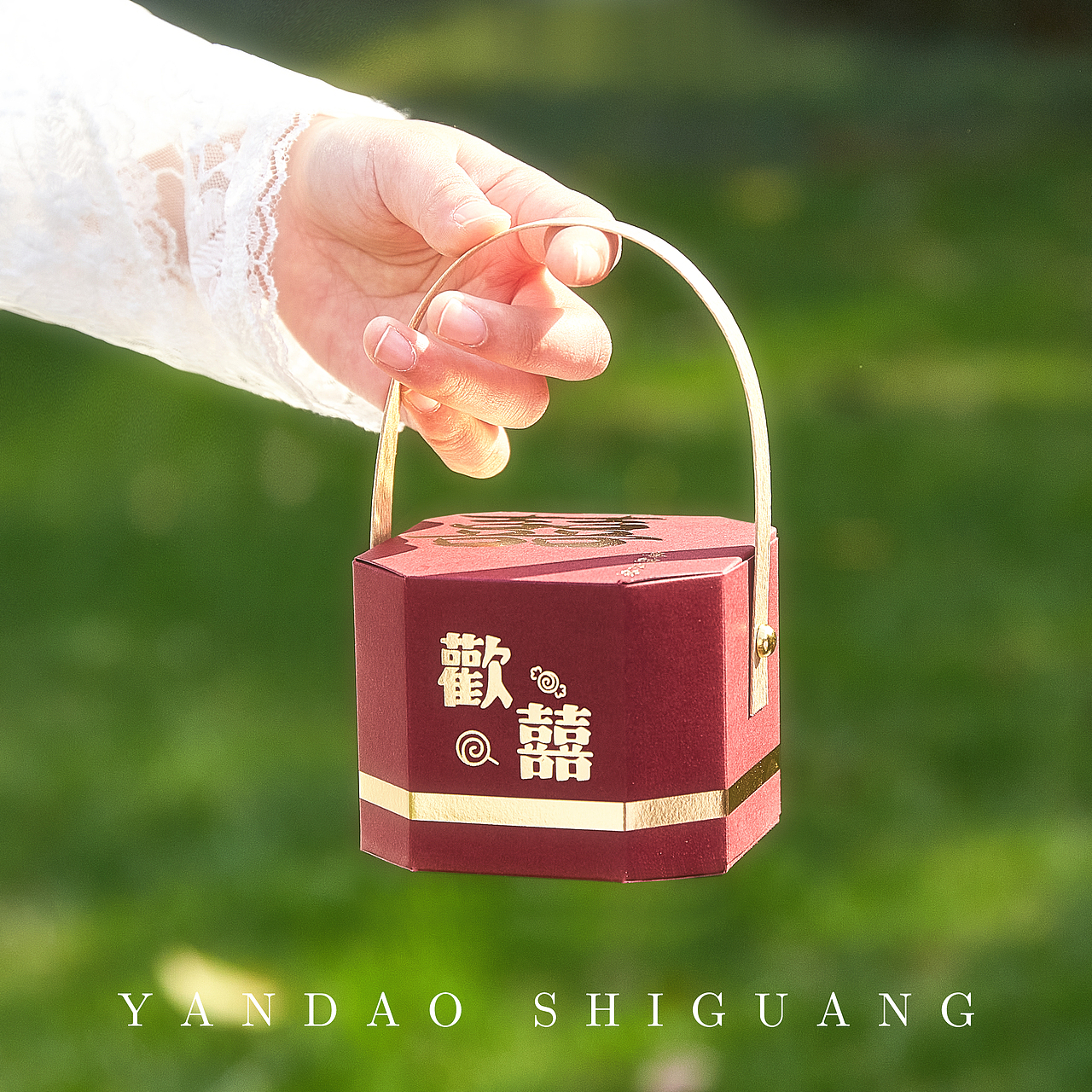 喜糖盒拍摄（图ZMjkyMjM4MjI0） - 产品摄影 - 站酷设计师SQGG原创素材 - 站酷ZCOOL
