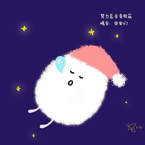 蛋宝宝系列（图ZMTIwNjcxMTU2） - 新锐潮流插画 - 站酷设计师meng萌萌猫原创素材 - 站酷ZCOOL