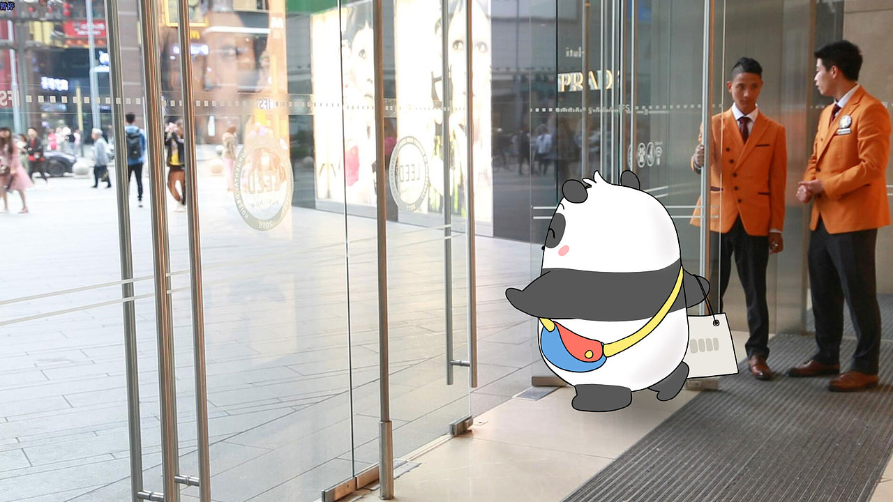 【熊猫够胖】相关插图