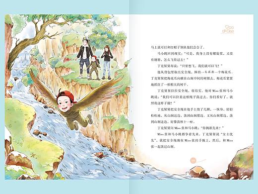 淘气包马小跳