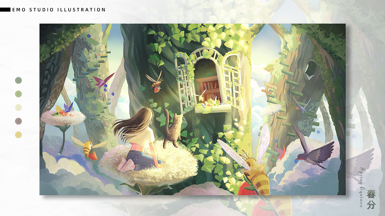 2021以默插画年终总结