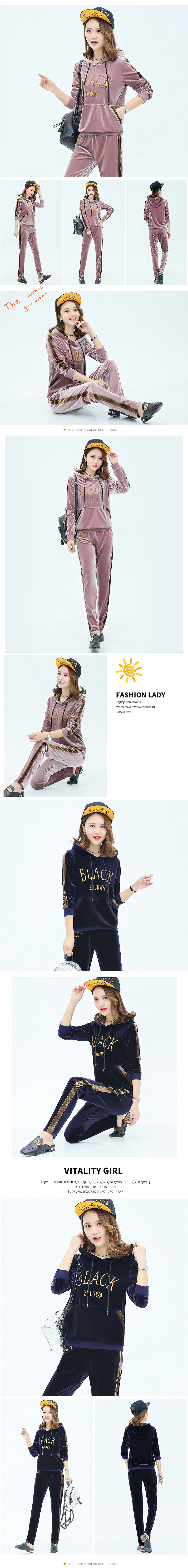 休闲运动套装女装详情页（图ZMTA2MTI4MjUy） - 电商 - 站酷设计师留白范原创素材 - 站酷ZCOOL