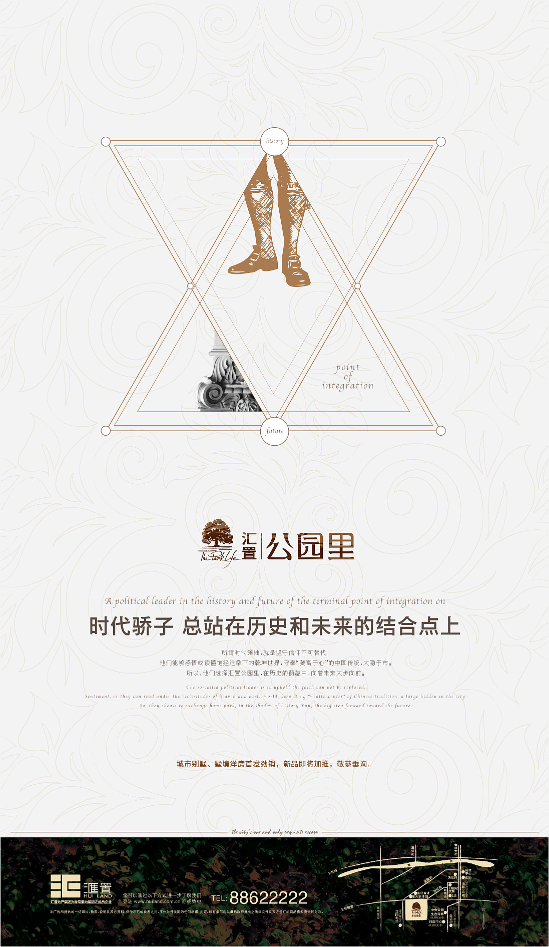 地产广告（图ZMTk5NTg0NDE2） - 宣传物料 - 站酷设计师spacewalk原创素材 - 站酷ZCOOL