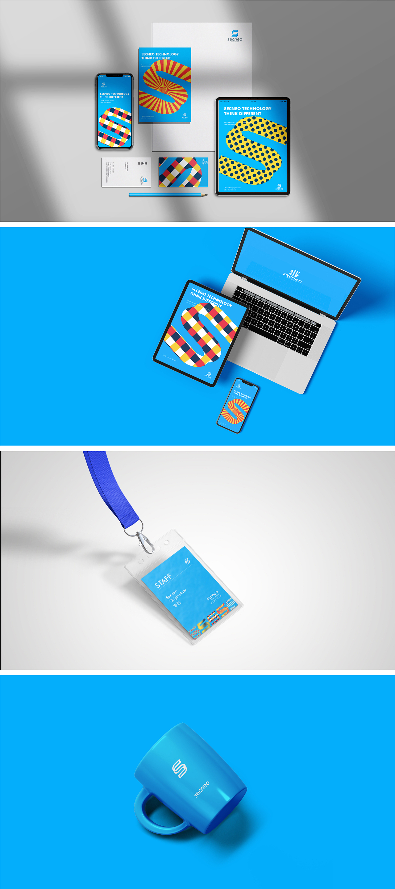 森能科技VIS（图ZMjU4NjkyNzc2） - 品牌 - 站酷设计师M丶品牌设计原创素材 - 站酷ZCOOL