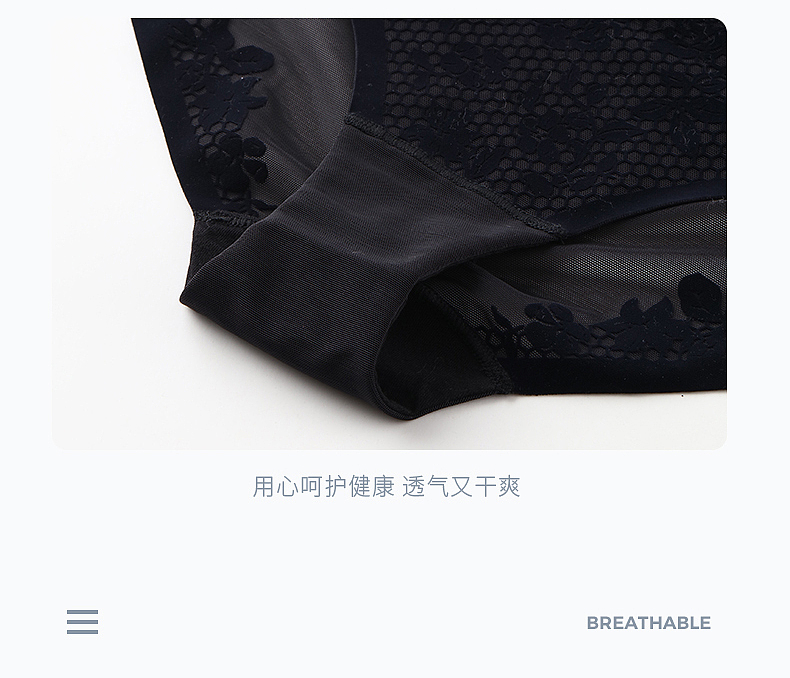 高腰塑身裤详情页