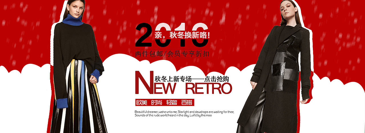 学生们做的海报（图ZNjQ0NjU5NDg=） - 海报 - 站酷设计师百万修图师发条金原创素材 - 站酷ZCOOL