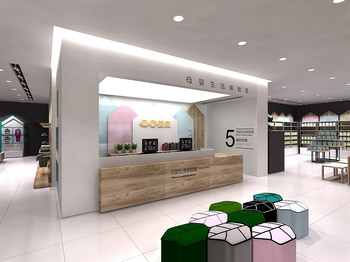 成都母婴店装修、成都母婴店设计、成都母婴店设计公司