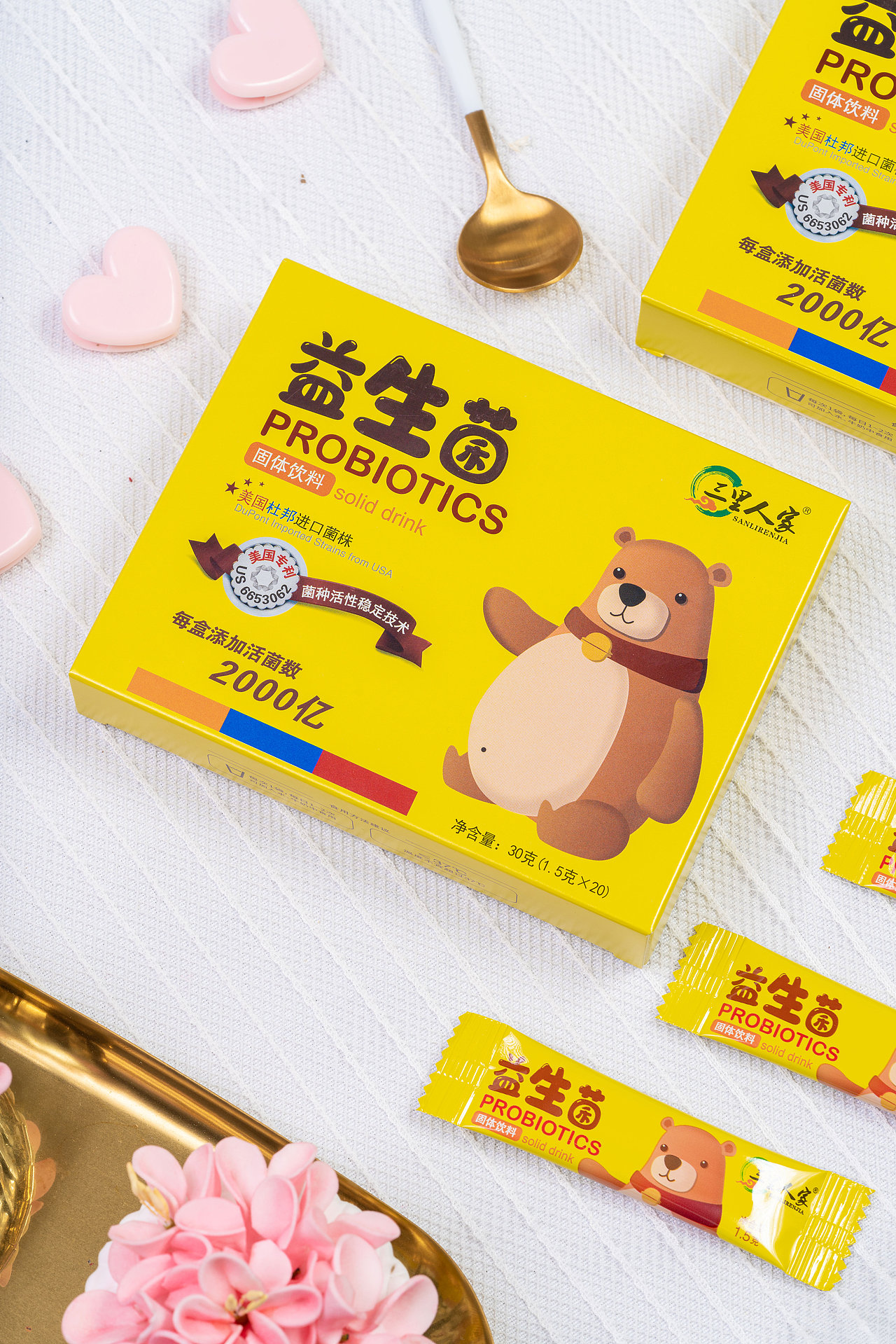 益生菌#场景1#（图ZMTgxMjIzNzc2） - 产品摄影 - 站酷设计师守望者ybf原创素材 - 站酷ZCOOL