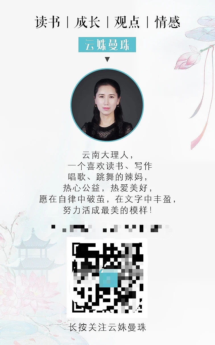 公众号整套排版设计（图ZMjYxMzY3Nzky） - 其他平面 - 站酷设计师合小沫原创素材 - 站酷ZCOOL