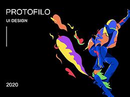 2020UI作品集