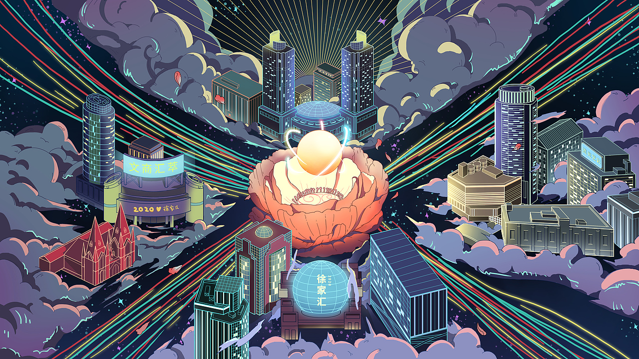 徐家汇海报设计分享