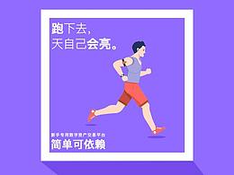 范
