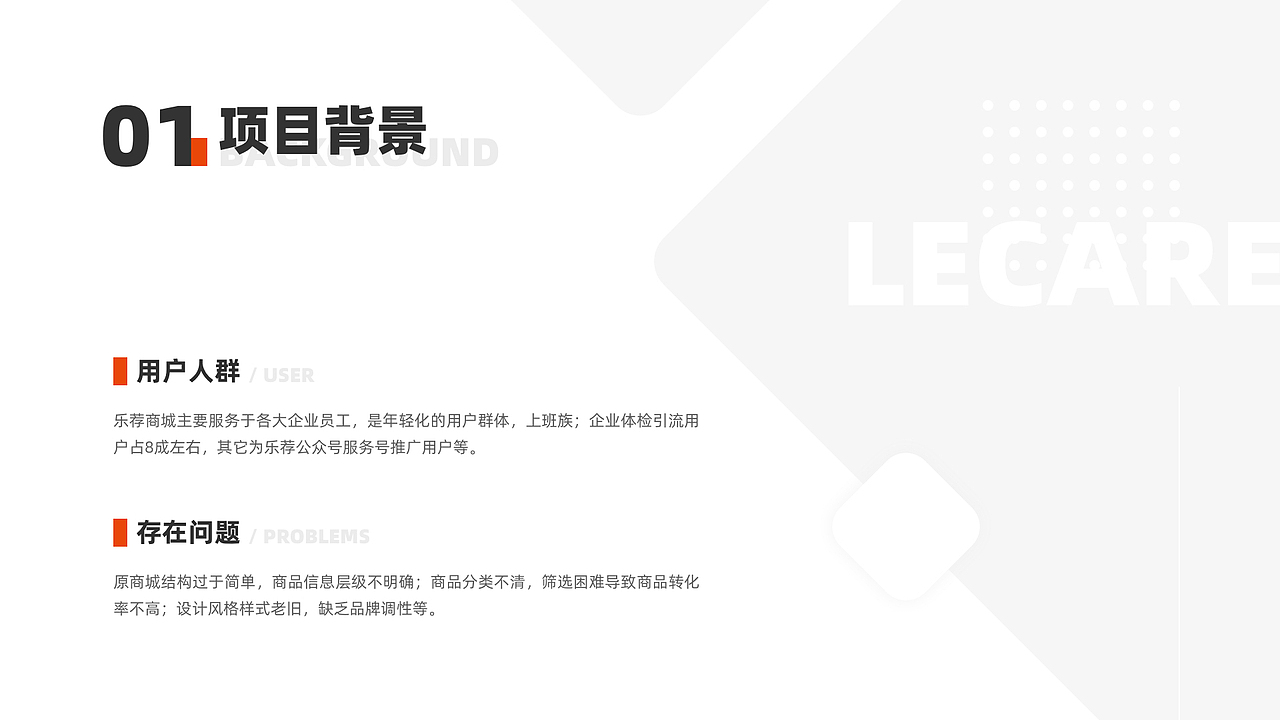 个人记录——2020（图ZMjM2Nzc5NDc2） - 其他UI - 站酷设计师妖灵君原创素材 - 站酷ZCOOL
