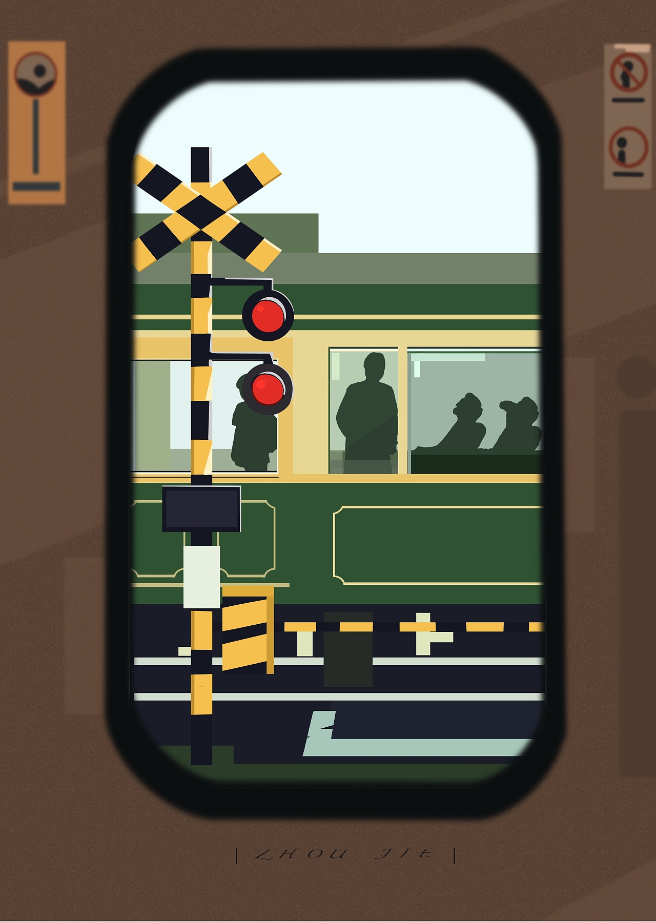 高铁|插画|创作习作|我不叫周杰呀 - 原创作品 - 站酷 (zcool)