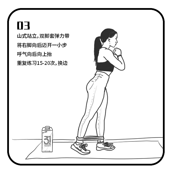 插画习作（图ZMTQ5NTM0MTM2） - 创作习作 - 站酷设计师单名宇原创素材 - 站酷ZCOOL