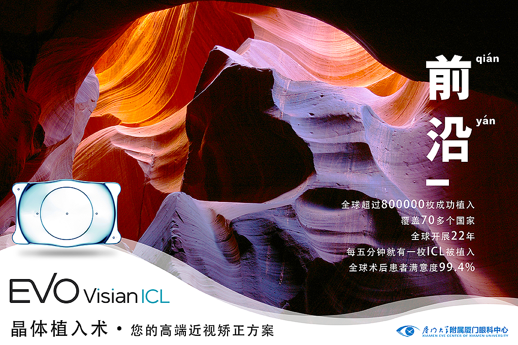 平面设计-医疗行业美陈（图ZMTU4ODYxODc2） - 宣传物料 - 站酷设计师李晗昕Unicorn原创素材 - 站酷ZCOOL