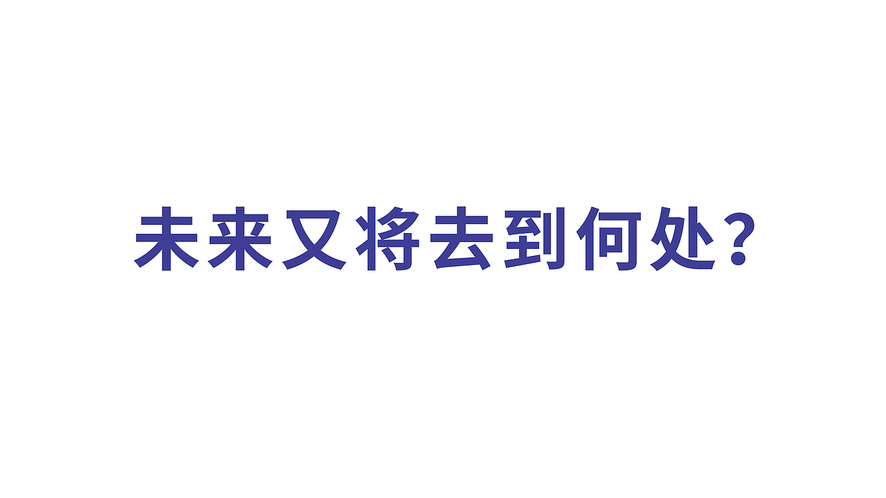 #2019青春答卷#"I am”中原工学院2019毕业展形象推广