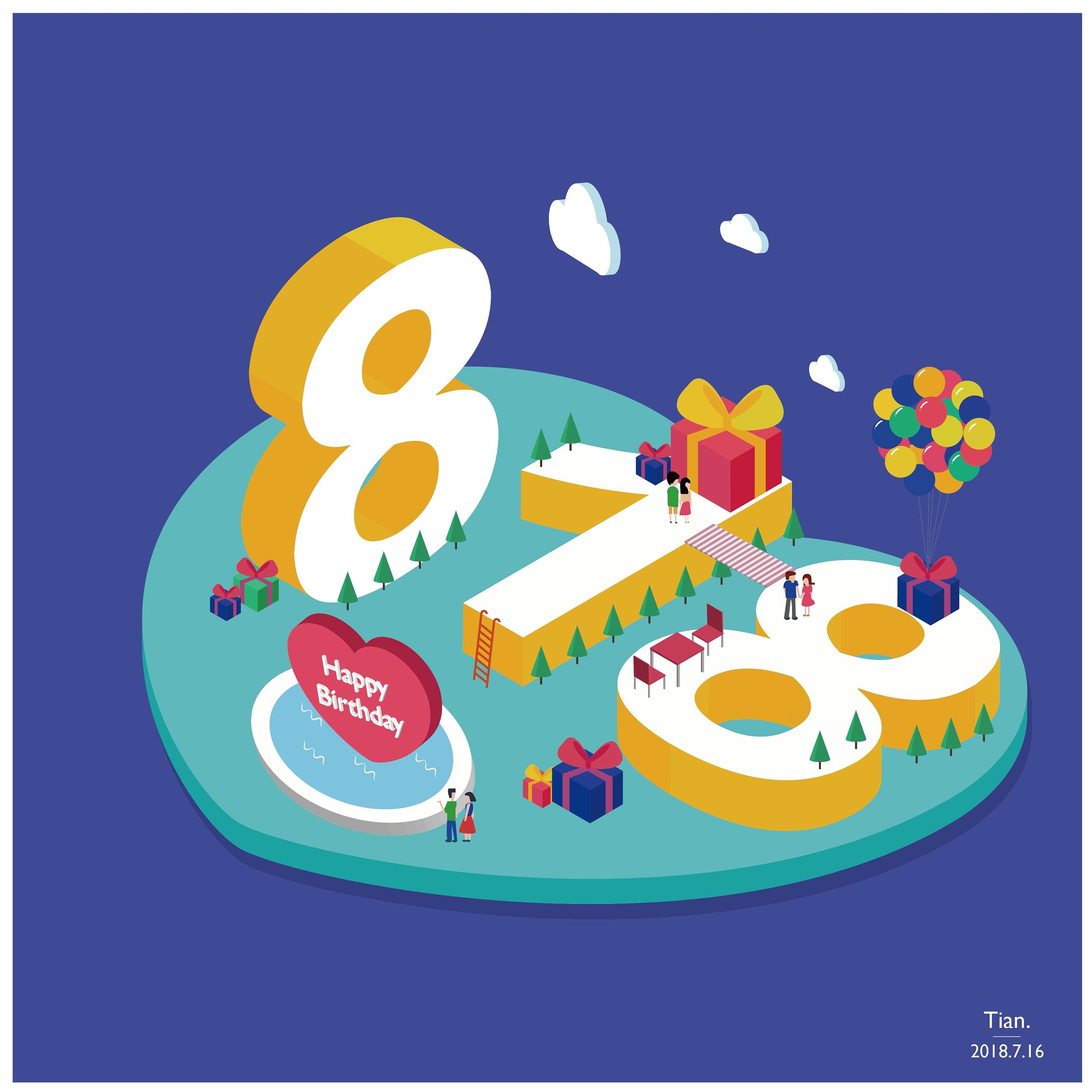 2.5d风格字母,数字插画