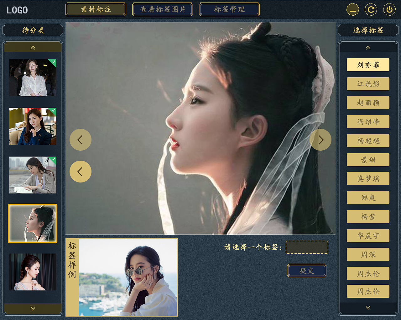 觸摸屏（圖ZMjMxNzc2NTcy） - 游戲/娛樂 - 站酷設計師陌_上花開原創(chuàng)素材 - 站酷ZCOOL