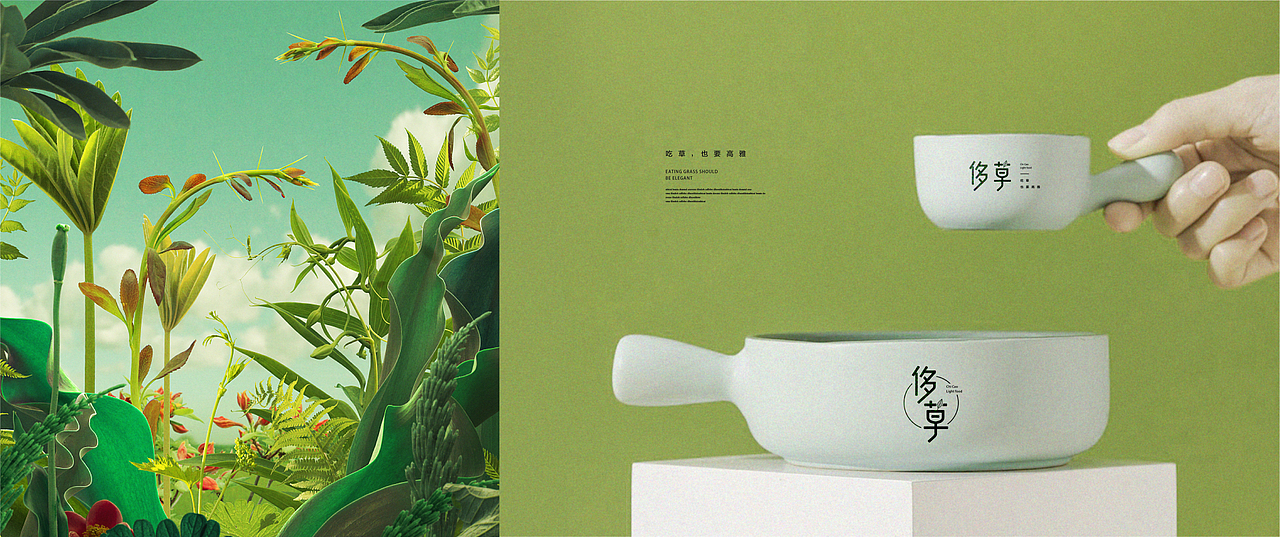 餐饮系列之二（图ZMjQwNjExMTY4） - 其他平面 - 站酷设计师互度廣告原创素材 - 站酷ZCOOL