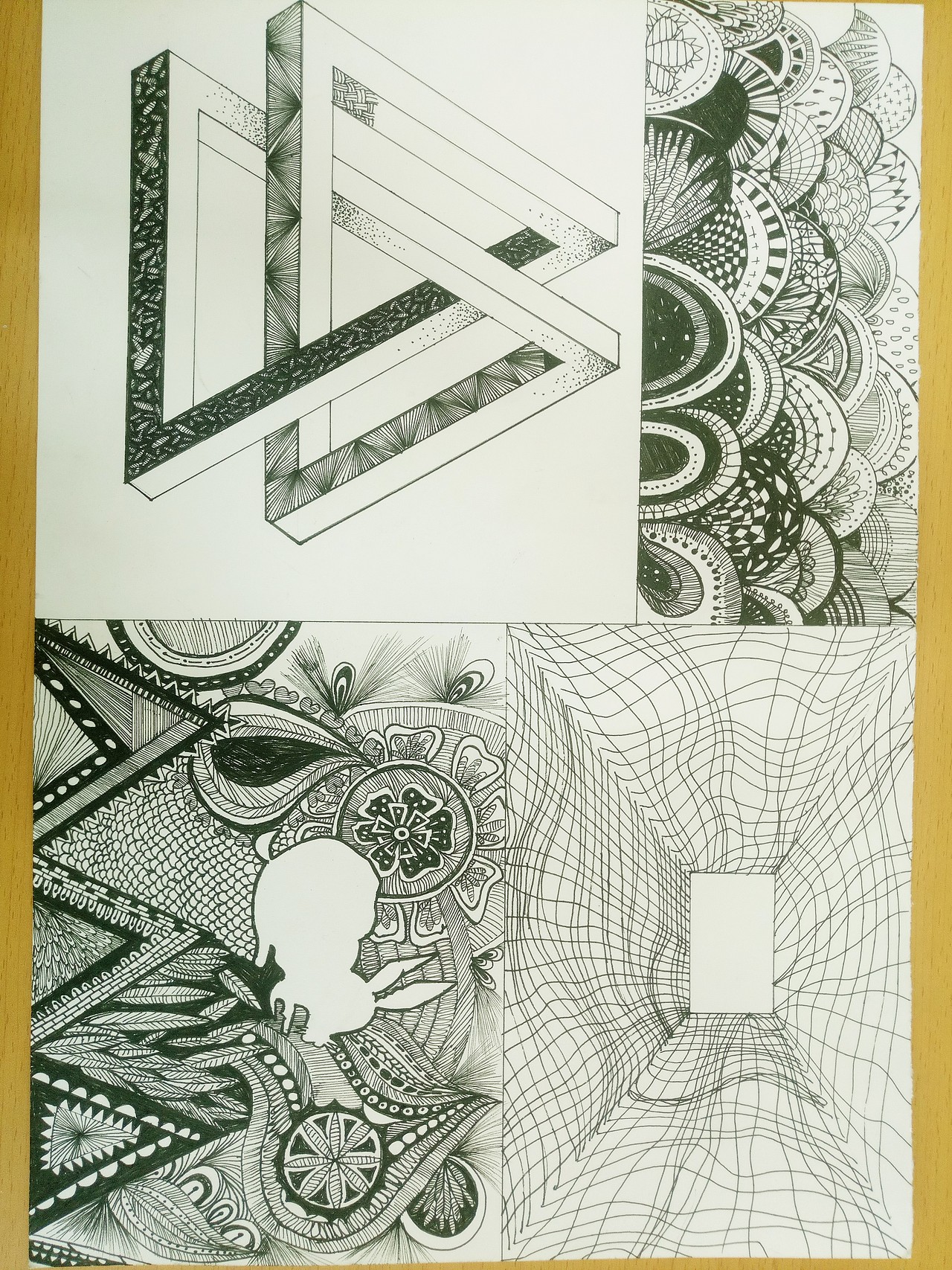 作业集-平面构成