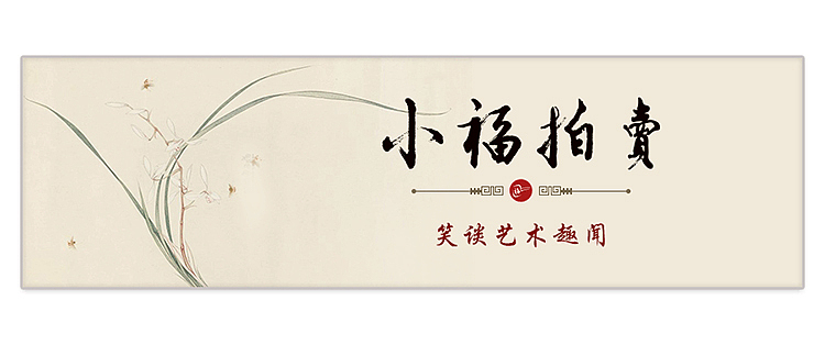 banner图，以及微博微信的配图（图ZMTA1ODE0ODgw） - 运营设计 - 站酷设计师Nl点XY点原创素材 - 站酷ZCOOL