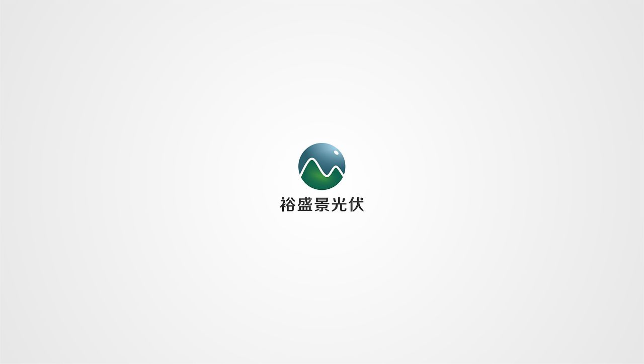 光伏产业logo设计