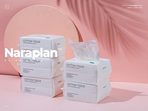 N绵柔湿纸巾系列 | 日用品商业拍摄 