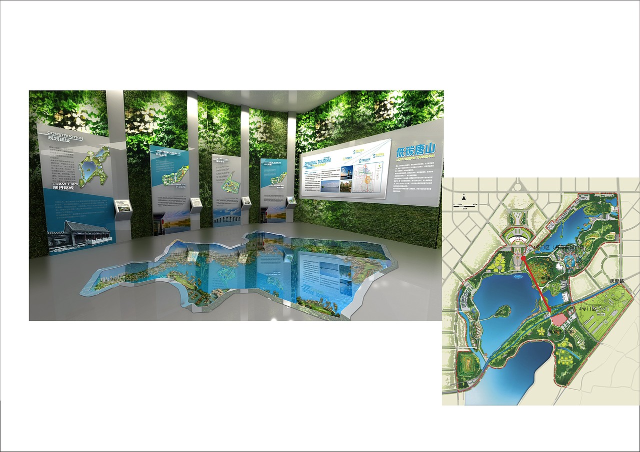 唐山园博会 唐山低碳馆