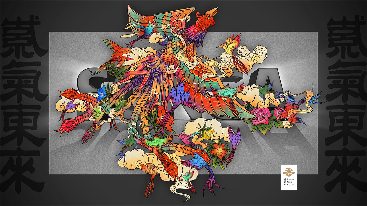 2020作品合集——紫气东来（图ZMjM5ODE0MTc2） - 商业插画 - 站酷设计师SONGA松子原创素材 - 站酷ZCOOL