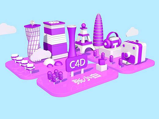 C4D