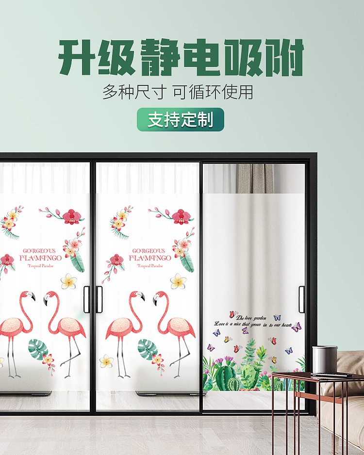 家装饰品手机端首页装修（图ZMjI1MjI3NTY0） - 电商 - 站酷设计师小溪游原创素材 - 站酷ZCOOL